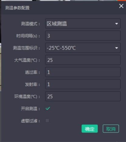 1651136018204102.jpg 3.jpg