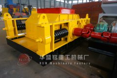 時(shí)產(chǎn)30-150噸碳素破碎機(jī)價(jià)格多少錢(qián)