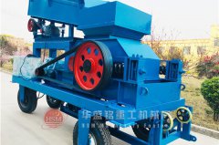 2PGY400x250對(duì)輥破碎機(jī)哪個(gè)廠家的報(bào)價(jià)更合理?大概多少錢一臺(tái)