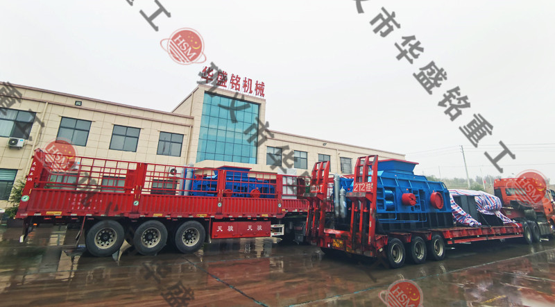 對輥粉碎機(jī)發(fā)貨現(xiàn)場