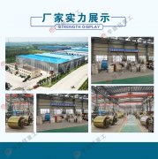 購(gòu)買一臺(tái)卵石破碎機(jī)多少錢,哪個(gè)廠家好