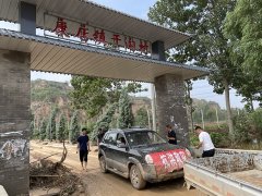 對輥破碎機廠家華盛銘重工為抗洪救災(zāi)貢獻(xiàn)自己的一份力量