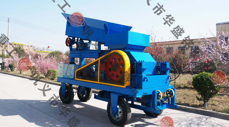 移動(dòng)對輥破碎機(jī)設(shè)備需要多少錢?