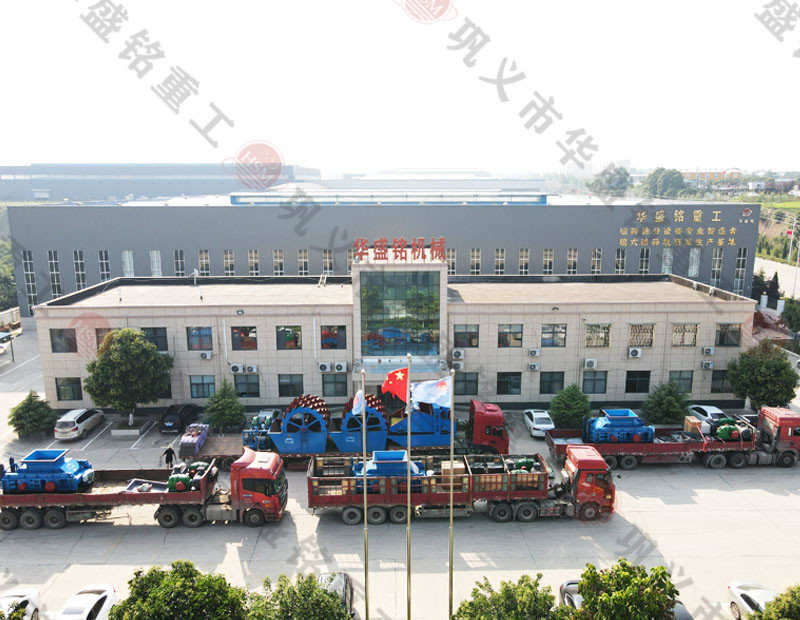 全液壓對輥制砂機如何提升新老砂廠的生產(chǎn)效率?一臺價格如何?